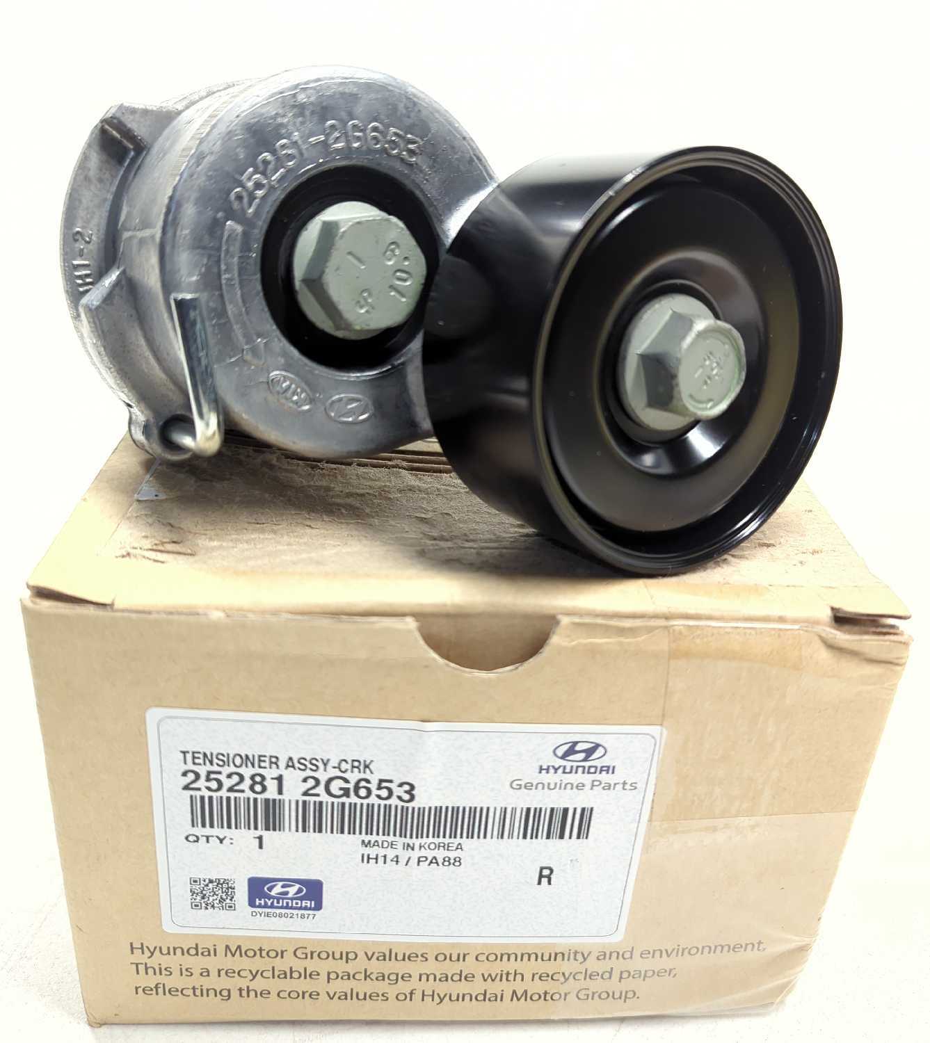 New OEM Hyundai Belt Tensioner 2011-2016 Sonata Optima 2.4L Hybrid 25281... - $207.90