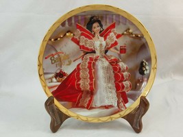 Happy Holiday Barbie Plate 1997 #274259 Enesco Barbie Collectibles   BFF69 - $7.95