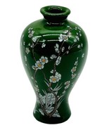 Franklin Mint Plum Blossom Mini Imperial Collection Dynasty Vase 1980 Japan - $15.88