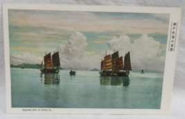 Japanese Jank Wooden Boat Sailing Fishing Seto Inland Sea Japan Fukuda Postcard - £2.31 GBP