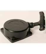 Recoil Starter Assembly Kit A051001531 for Shindaiwa EB802 EB802RT EB854... - $89.59 CAD