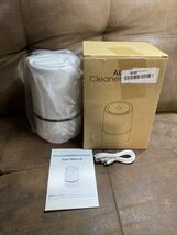 360° Air Purifier HEPA Ionizer Portable Home Large Room Air Cleaner Fres... - €17,18 EUR