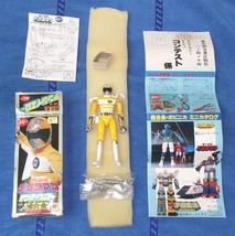 Item image 5