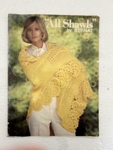 "All Shawls" by Bernat Vintage 1976 Book - $14.50