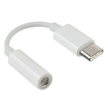 Universal USB Type C to 3.5mm AUX Headphone Adapter Jack Cable For Android White - £5.40 GBP