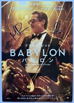 Item image 1 image 1