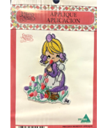 Spectrix Precious Moments Sew or Iron-on Applique Flower Girl #532, 1997... - $8.81