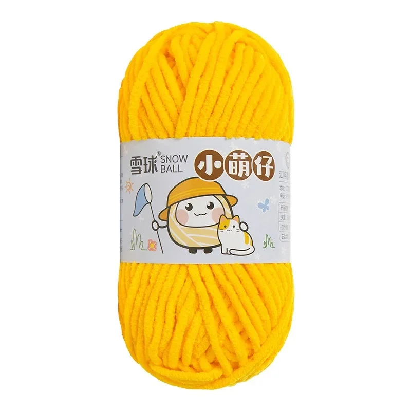 50g/Ball Thick Soft Knitting Yarn for DIY Scarf Hat Crochet Chunky -Colo... - $2.58