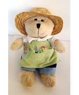 Starbucks Barista Coffee Bear 2006 Spring Gardener 47th Edition Plush Ou... - $18.80