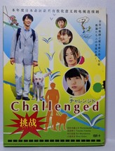 Japanese Drama DVD-Challenged - £24.50 GBP