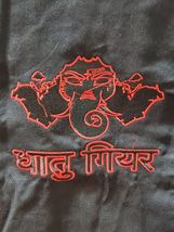 Item image 6