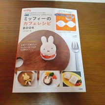 Kawaii Cute Miffy Cafe Recipe BOOK Rabbit Japan Anime - £30.30 GBP
