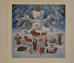 Item image 15