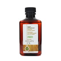 Argan oil treatment 3367106 thumb200