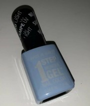Wet n Wild 1 Step Wonder Gel Nail Color #702B Air Apparent NEW! IB: #411 - £8.46 GBP