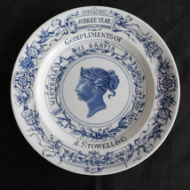 Queen Victoria 1887 Golden Jubilee Commemorative Plate Compliments A Stowell Co - £39.09 GBP