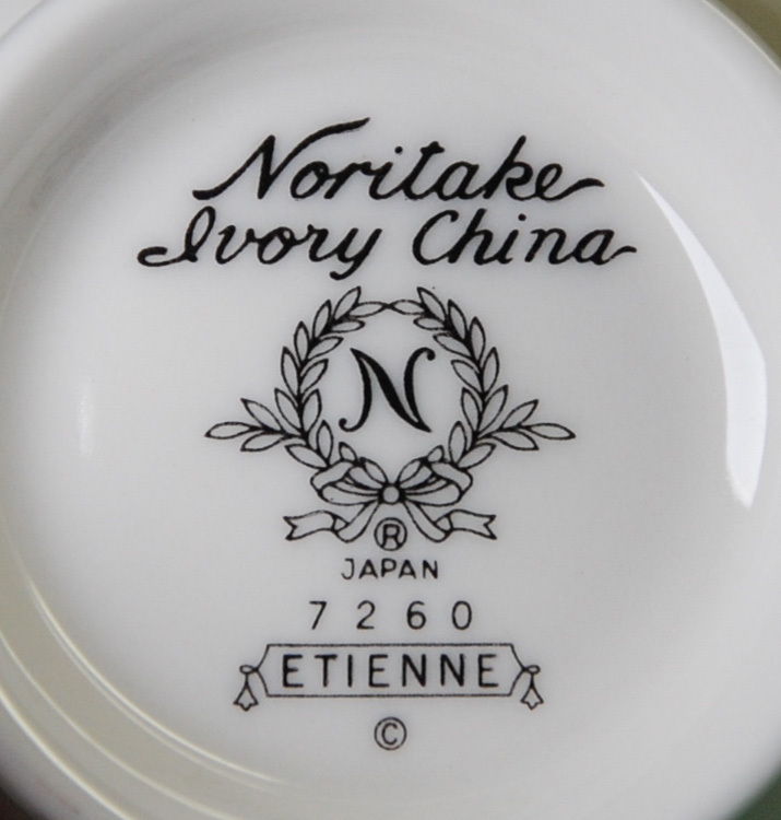 Noritake Etienne Small 12" Platter Platinum Trim # 7260 Fine China Item image 3
