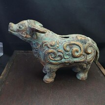 Antique chinese civilization bronze brass cow figure rare find mystical - $335.84 CAD