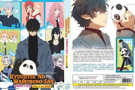 ANIME DVD~Kyuujitsu No Warumono-san(1-12End)English subtitle&amp;All region+GIFT - £11.27 GBP