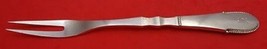 Beaded by Georg Jensen Sterling Silver Meat Fork 2-Tine GJ Mark Long 9 3/8" - £545.24 GBP