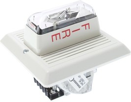 EST Edwards 757-8A-RS70W Integrity Wall-Mount Speaker Strobe, 70-VRMS, W... - $1,949.05 MXN