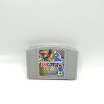 Pokemon Stadium Gold + Silver Pocket Monsters Nintendo 64 N64 Japanese Cart Only - £8.60 GBP
