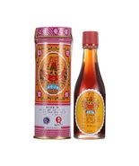 2/4Bottle x30ml Po Sum On Medicated Oil for joint pain, bruises, mosquit... - $41.80+