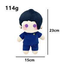 Item image 7
