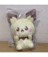 Japan Authentic Ichiban Kuji Pichu Plush Toy Pokemon Peaceful Place F Prize - $84.93 CAD