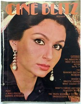 Cineblitz Dec 1979 Sharmiila Tina Danny Amitabh Smita Barbara Elizabeth Taylor - £39.70 GBP