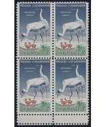 1098 Miscut Gutter Snipe Error / EFO Block of 4 "Wildlife" "Whooping Cra... - €9,03 EUR 1098 Miscut Gutter Snipe Error / EFO Block of 4 "Wildlife" "Whooping Cra... - €9,03 EUR