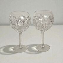 Waterford Crystal Toasting Wine Millennium Happiness Clear Butterfly Gla... - €76,36 EUR