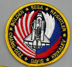Vtg NASA Space Shuttle Mission Patch Embroidered Bolden Sega - $128.60 MXN
