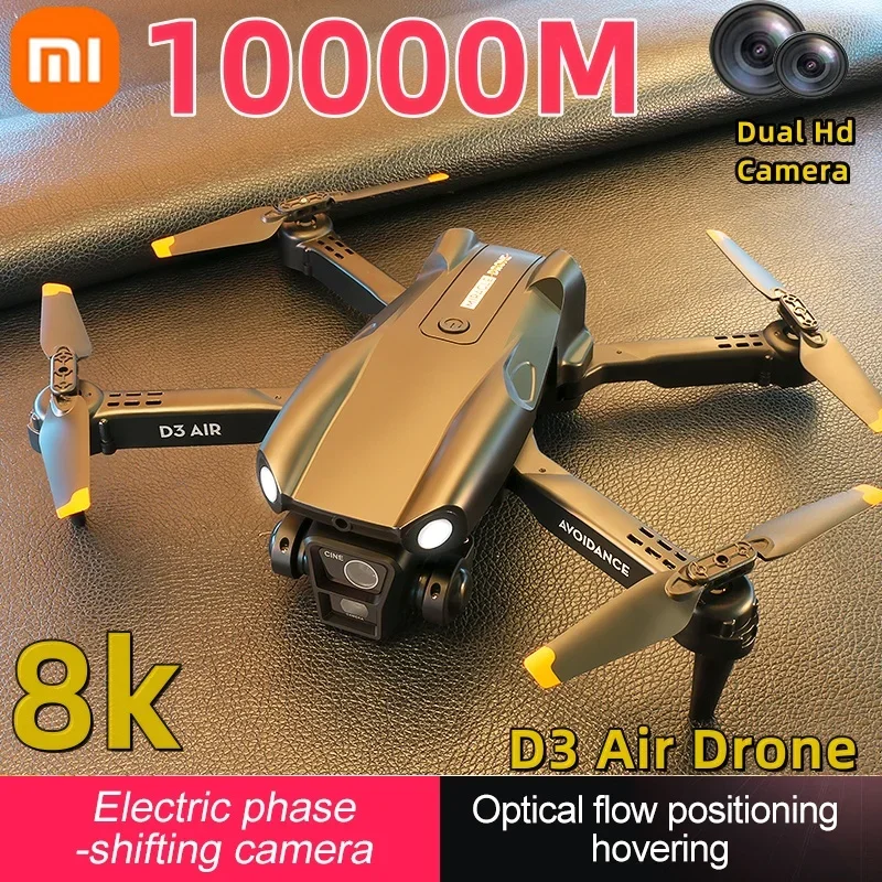 New 8k Hd Drone D3 Air Gps Four Sided Obstacle Avoidance Wifi Optical Fl... - $81.99