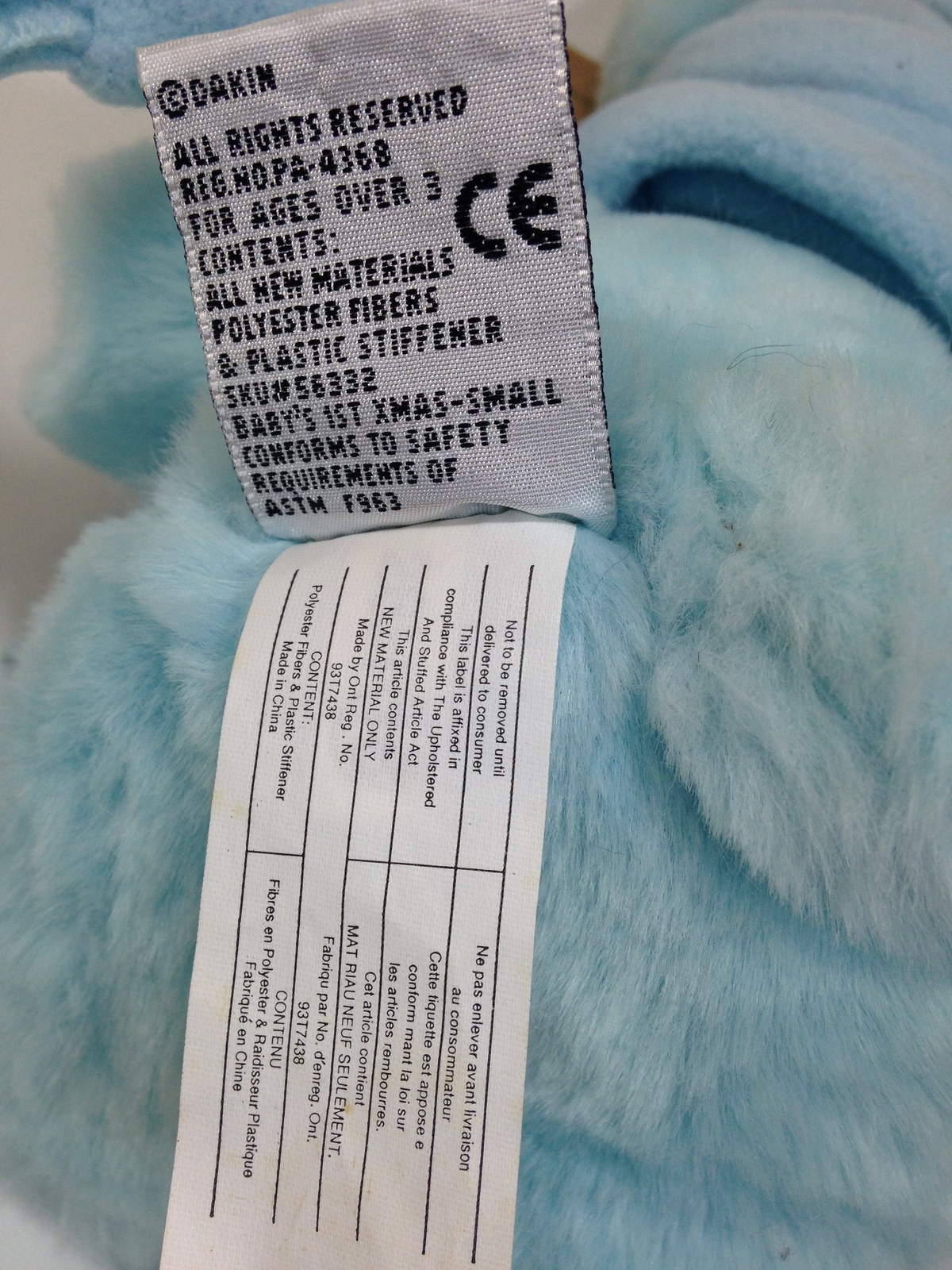 Item image 7