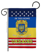 This Home Ukraine Garden Flag Cause 13 X18.5 Double-Sided House Banner - £15.94 GBP