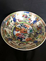 Antique porcelain chinese bowl. Beautiful decorated. Marked with sealmark - $139.00