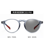 Color-Changing Anti-Blue Glasses For Men And Women Tr Flat Lens Bs3512 B... - £11.92 GBP