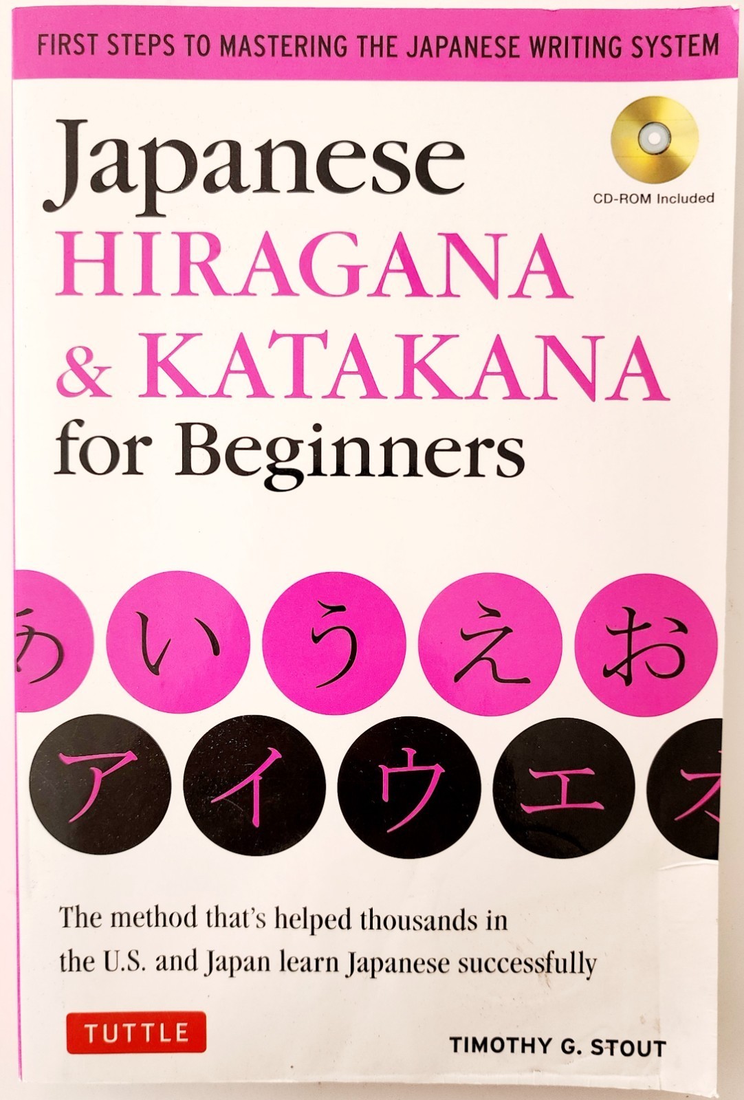 2011 Japanese Hiragana & Katakana Beginners Manual w/ CD Writing System F16 Item image 2