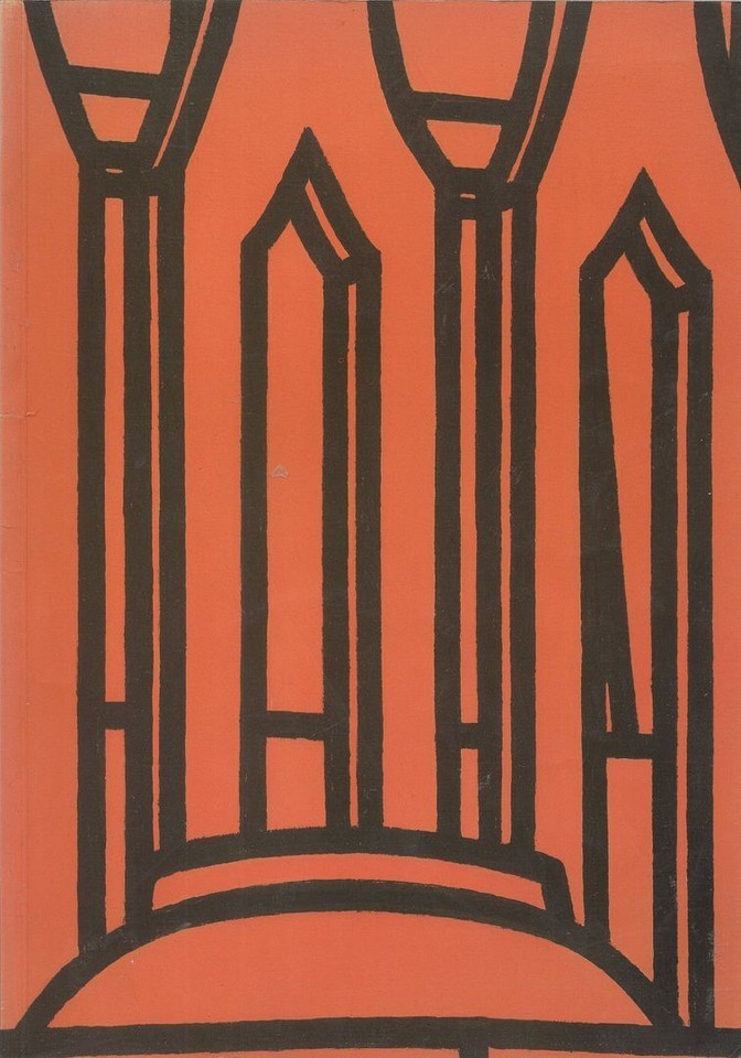 Patrick Caulfield, paintings 1963-81 Art Exhibition - $27.69