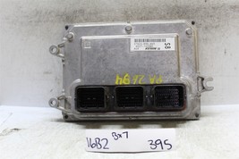 2013 2014 Acura ILX Engine Control Unit ECU 37820R9AA63 Module 395 16B2 B7 - £11.18 GBP