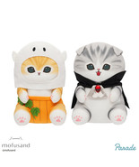 Japan Mofusand Halloween BIG Plush Doll toy Nyan Cat Parade 2024 (2pc se... - $65.11
