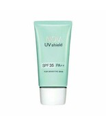 NOV UV Shield EX SPF35+ PA+++ 30g For Sensitive Skin Suncare Japan - $47.99
