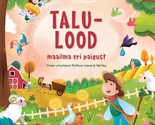 Talulood maailma eri paigust - $28.00