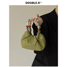 Fashion Pleated Handbag  Bag Women Colorful Acrylic Bead Chain Dumpling Shape Cl - £156.76 GBP