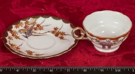 Vintage Tea Cup &amp; Saucer Isco Occupied Japan mbh - £18.61 GBP