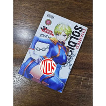 Item image 7