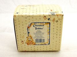 Item image 13