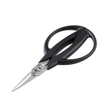Kai Kitchen Scissors Seki Magoroku Disassembled Short kitchen Tools JAPAN - £18.29 GBP