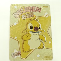 Item image 1